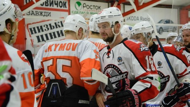 Кременчук – Донбасс: мнения экспертов